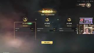来这学一技之长是可以的