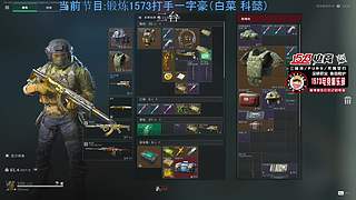 来这学一技之长是可以的