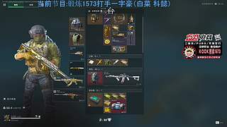 来这学一技之长是可以的