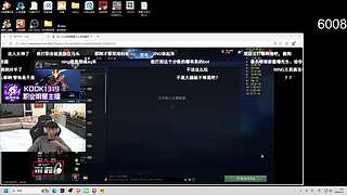 dota2 8点和ning鲷哥三排