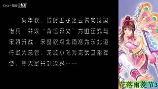 游戏、补丁地址都在我的在鱼吧