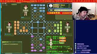 《军棋》最强点阵/最牛讲棋