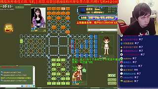 《军棋》最强点阵/最牛讲棋