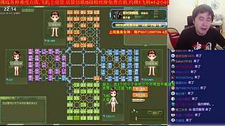 《军棋》最强点阵/最牛讲棋