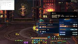 从一开始爬出来50张18阶