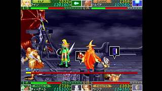 -百金狐吼拳-帝王の烈焰拳-