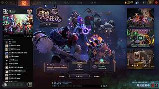 休息娱乐一下 273270