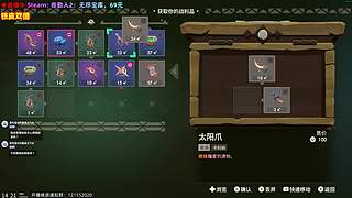 【CSTG】愈❥我不是眉笔！！！！！！！