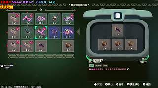 【CSTG】愈❥20点鬼武者