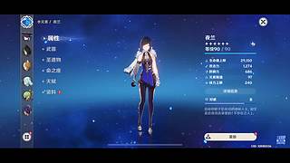不行就练的小王
