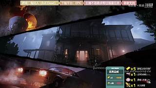 逆水寒 快乐吃瓜