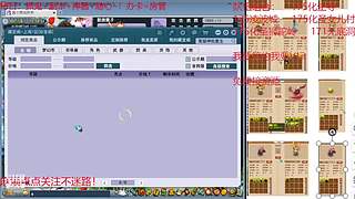 又菜又爱玩的 2909994