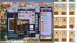 又菜又爱玩的 2909994
