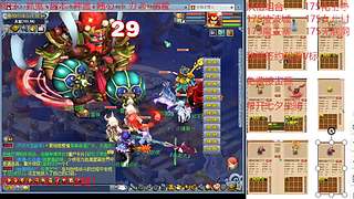 又菜又爱玩的 2909994