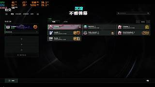 备战秋季赛 111