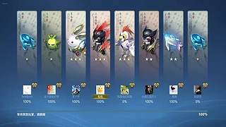 吕布婉儿1V10，魔种起舞蹦迪飞