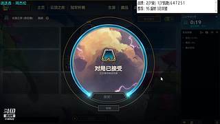 云顶欢乐大课堂