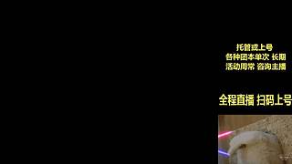 大坝点位教学 极速1H400