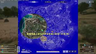 怎么把把扫地鸭