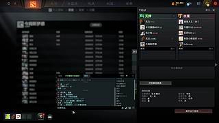 今晚九点干一只猪
