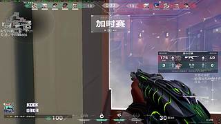我的拳头想喝血了