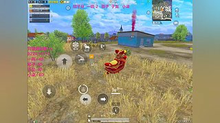 新版本的神 3605965