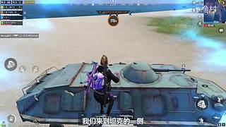 【和平精英】蛋炒范模仿秀