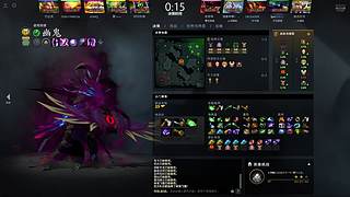 LOL王者转dota之猛掉600分