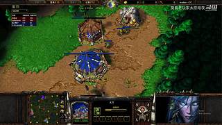 War3 对手虐我千百遍 我待魔兽如初恋