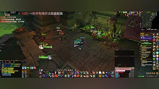 《战士顾大爷》战士真好玩，人人都爱玩！