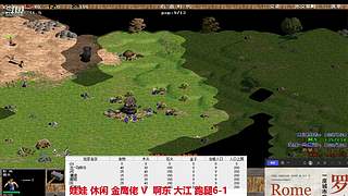 马师爷的直播间