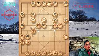 独孤九剑，象棋巅峰布局