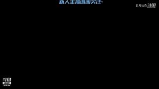 吉吉boy的直播间