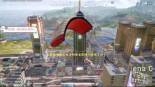小喵VSS 十字弩  不要举我喔