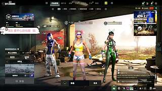 小喵VSS 十字弩  不要举我喔