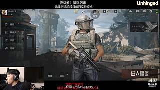 后土啊：这个男人他回来了！