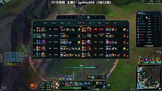 舟：全能野王，野区教学