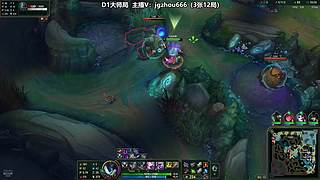 舟：全能野王，野区教学