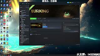 【小k】午夜恐怖游戏直播间~
