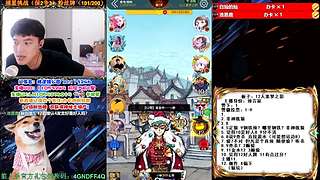 萌新导师 5阶狼王 秋田昊！