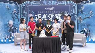龙之谷新服3月27日重磅开启