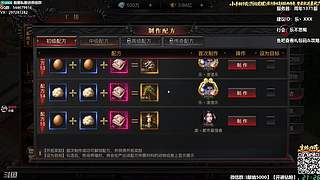 【樂】西安人滴城墙哈，似西安人滴主播♪~