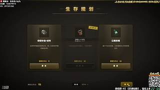 【樂】西安人滴城墙哈，似西安人滴主播♪~