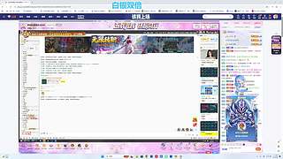 无人区玫瑰 4254408