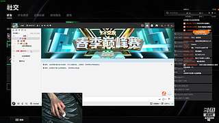 盒子精！！！ 4264088