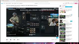 如果预判了你的预判