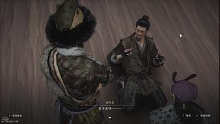 月亮不睡我不睡 4318315