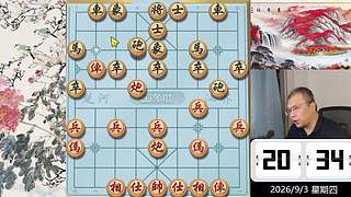 9.3晚间直播中，象棋飞刀嗨翻天
