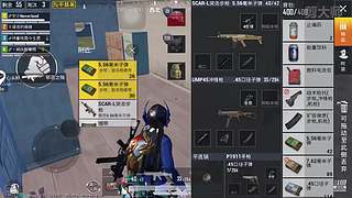 关注领取软糯香甜小萌柚