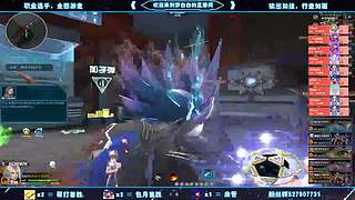 深渊上车嘀嘀嘀